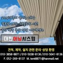 차일경로당 이미지