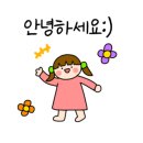 엑스포카센타 이미지