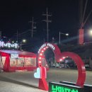 순간포차 | 여수밤바다 낭만포차 내돈내산 별빛포차 메뉴 영업시간 후기