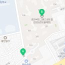 하마부동산공인중개사사무소 이미지