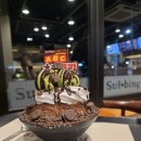 오류동역사 | 설빙 오류동역사점ㅣABC초코쿠키 설빙 내돈내산 후기