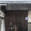 가죽고랑길 이미지