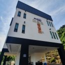 아르코풀빌라펜션 이미지