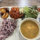 진희한식부페