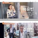 비비디앤 이미지