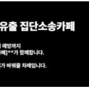 브로Bro