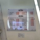 단오방뚝배기떡볶이전문점(광장점) | 평내호평역 떡볶이 맛집 단오방 뚝배기떡볶이 전문점