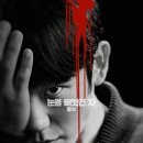 커넥트엔 JTBC