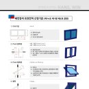 한일요양병원 이미지