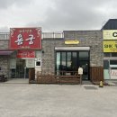 데일리브루커피앤로스터스 이미지