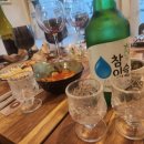 로이앤벨라 네이버블로그