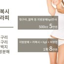 메리미의원 이미지