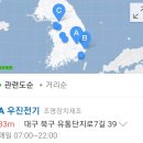 지오인테리어주식회사 이미지