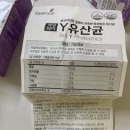 와이힐
