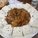 오븐에구운황금닭&호프 이미지