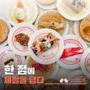 광장로 37 이미지