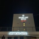 브라운도트호텔 만덕점 | 부산 브라운도트 시그니처 만덕점 내돈내산 후기