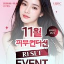 유픽의원 이미지