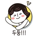천돈돼지후라이드 이미지