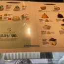 마듀현대디큐브시티점