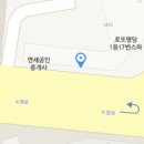 지에스25 트윈테크점 이미지