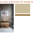 라니컴퍼니