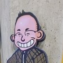 종로부동산공인중개사사무소 이미지