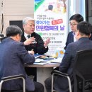 신기면행정복지센터 이미지