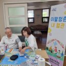 이팔청춘 이미지