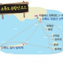 강가네 우돈가 이미지