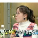 닥터맘산모도우미 네이버블로그