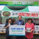 농협 부천시지부 이미지