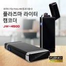 디자인키퍼