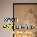 북서울꿈의숲(아트센터) 이미지