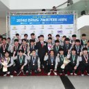 여수공업고등학교 이미지