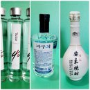 소믈리에 | KISA 전통주소믈리에 후기