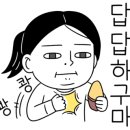지엘물류 이미지