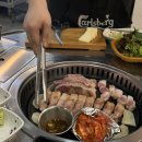 남산홍돼지