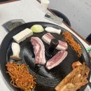 싹쓰리솥뚜껑 이미지