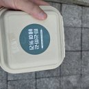 아주대학교 글로벌제약임상대학원 네이버블로그