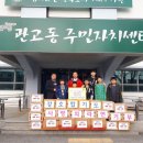 강호합기도 이미지