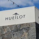 제주의휴일 이미지