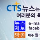 사단법인 한동문화예술단