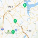 대아양푼이동태탕