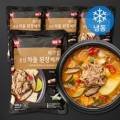 카페아비브