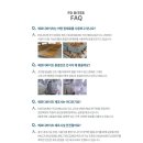 착한FD(에프디) | 강아지고양이 함께 먹는 신선한 동결건조간식, FD BITES <허글 동결건조간식 연어> 솔직 후기