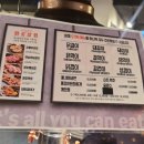 화로상회 태안점 이미지