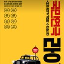 상명아트홀 1관 이미지