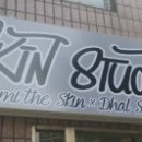 김미더스킨