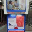 하마씨어터 | 혜화 데이트 뮤지컬 나의 첫사랑 레시피 하마씨어터 후기 (2025.11 관람)